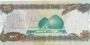 Banknote from Iraq