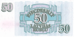 Banknote from Latvia