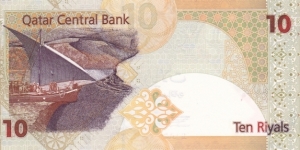 Banknote from Qatar