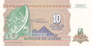 Banknote from Congo