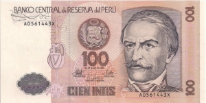 100 Intis Banknote