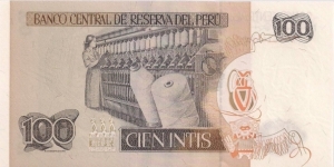 Banknote from Peru