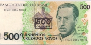 500 Cruzeiros Banknote