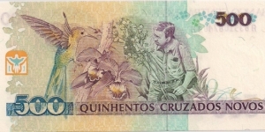 Banknote from Brazil