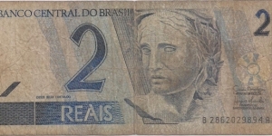 2 Rials Banknote