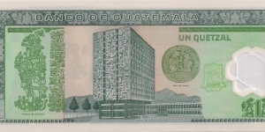 Banknote from Guatemala