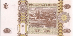 Banknote from Moldova