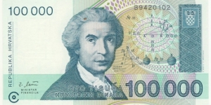 100.000 Dinara Banknote