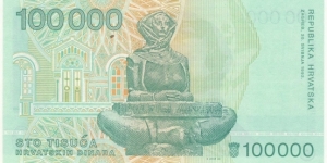 Banknote from Croatia