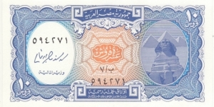 10 Piastres Banknote