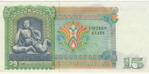 Banknote from Myanmar