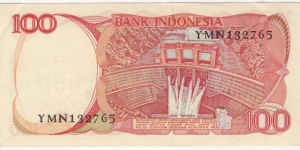 Banknote from Indonesia