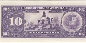 Banknote from Venezuela