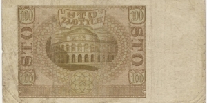 Banknote from Poland