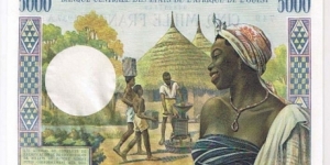 Banknote from West African States