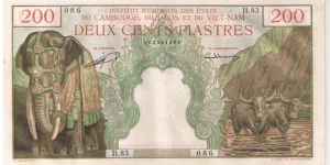 200FR Banknote