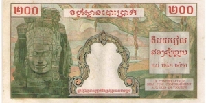 Banknote from Vietnam