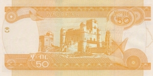 Banknote from Ethiopia