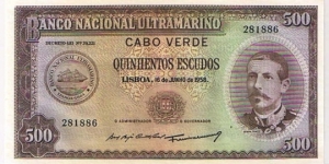 500 ESCUDOS Banknote