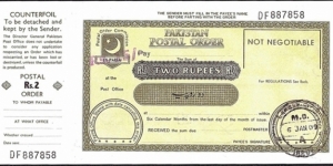 Pakistan 2009 2 Rupees postal order. Banknote