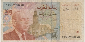 20 Dirhams Banknote