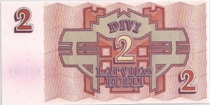 Banknote from Latvia