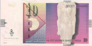 10 Denars Banknote