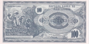 Banknote from Macedonia