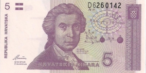 5 DINARA Banknote