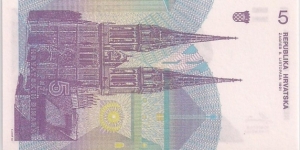 Banknote from Croatia