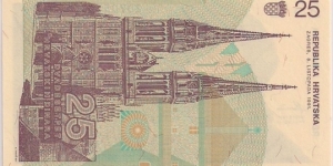 Banknote from Croatia