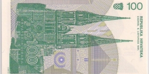 Banknote from Croatia