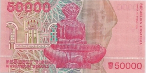 Banknote from Croatia