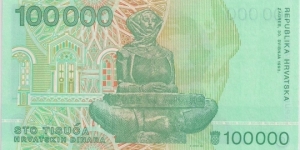 Banknote from Croatia