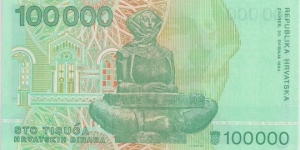 Banknote from Croatia