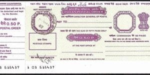 India 2002 50 Paise postal order. Banknote