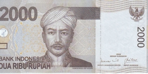 Indonesia 2000 Rupiah. Banknote for SWAP/SELL. SELL PRICE IS: $1.0 Banknote