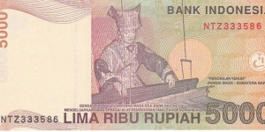 Banknote from Indonesia