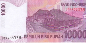 Banknote from Indonesia