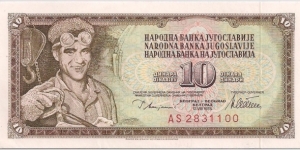 10 Dinars Banknote