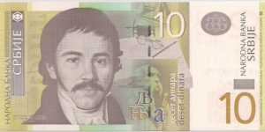 10 Dinars Banknote