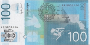 Banknote from Serbia