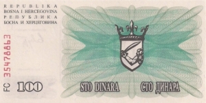 Banknote from Bosnia