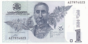 Georgia P68a (1 lari 2002) Banknote