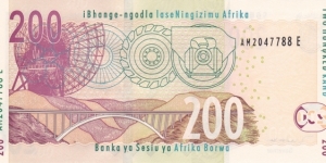 Banknote from South Africa