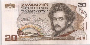 20 Shilling Banknote