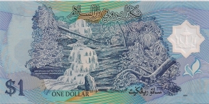 Banknote from Brunei