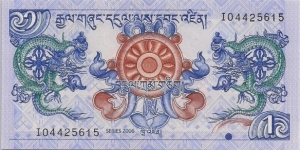 1 NGULTRUM Banknote