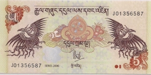 5 NGULTRUM Banknote