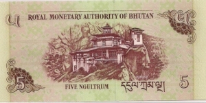 Banknote from Bhutan